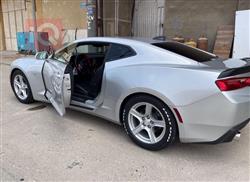 شێڤرۆلێت کەمارۆ